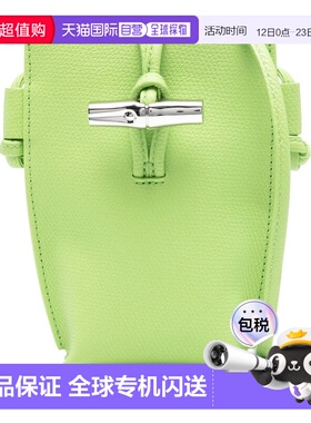 1h可退 香港直邮LONGCHAMP 珑骧 女士 34180HFP355/355 手提包 34