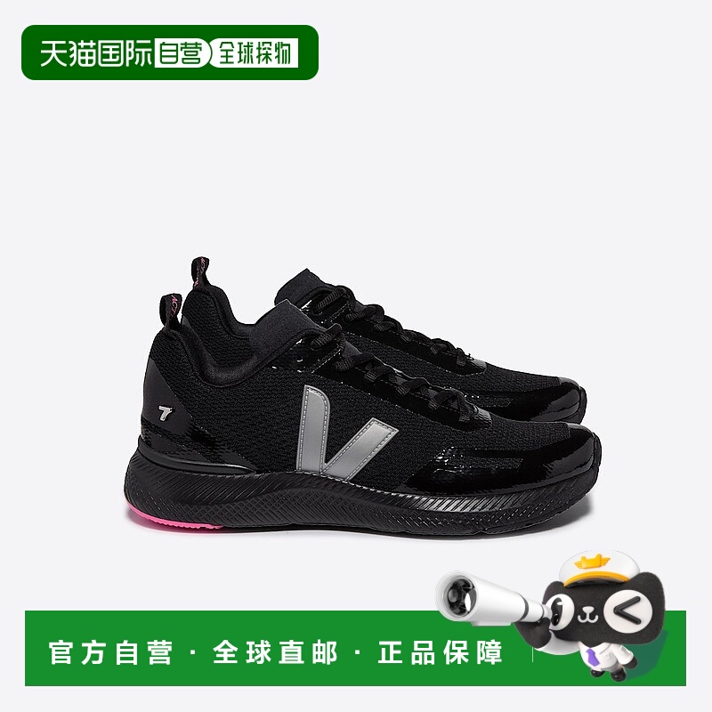 自营欧洲直邮VEJA Impala系列7 DAYS ACTIVE联名款黑色/银色再生V