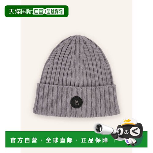 香港直邮BOGNER 女士帽子 100318033314000 CO 灰色 BONY-1 Cap
