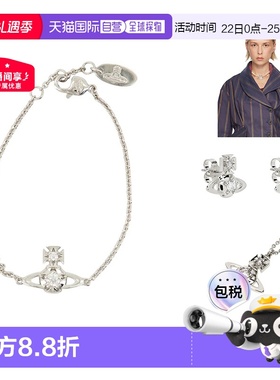 香港直邮Vivienne Westwood 薇薇恩 韦斯特伍德时尚百搭项链/耳钉