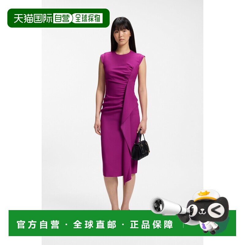 自营欧洲直邮HUGO BOSS雨果博斯 女士玫紫色绉纱垂坠连衣裙
