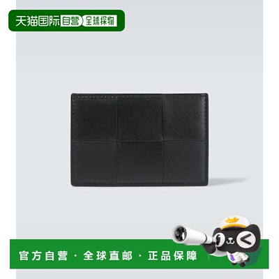 香港直邮Bottega Veneta 葆蝶家 男士 Intreccio 皮革卡包卡套
