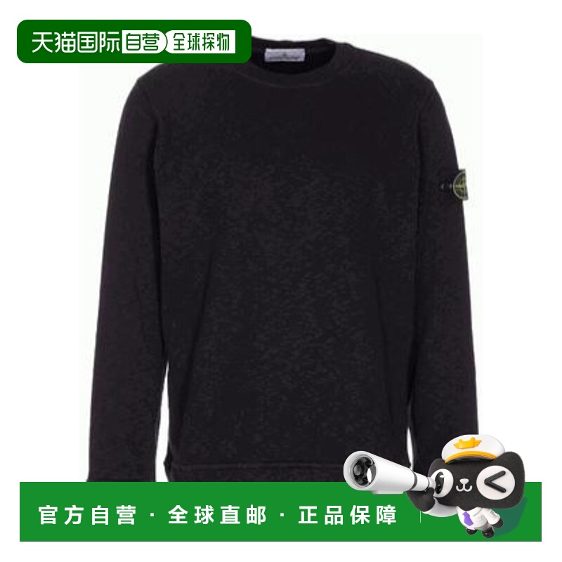香港直邮Stone Island 贴饰圆领套头衫 K2S156100053S0238长袖