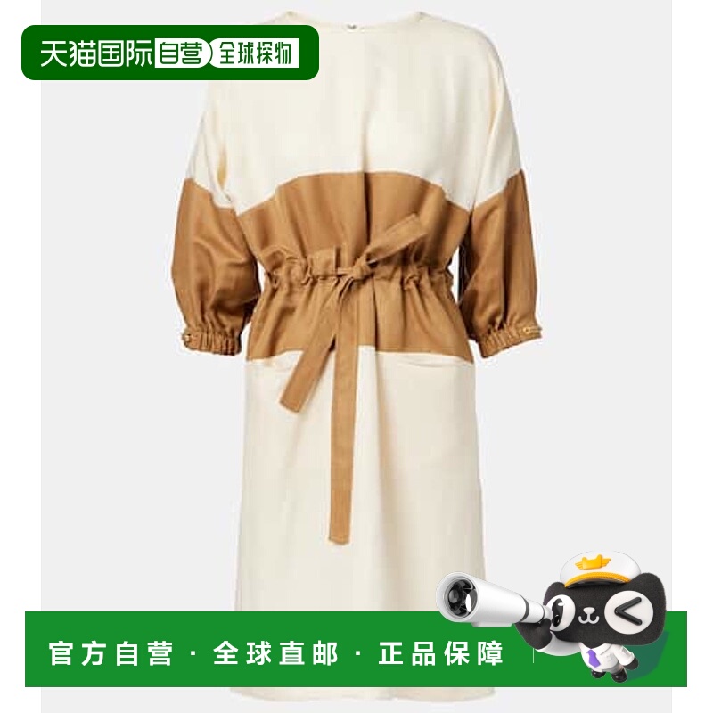 1h可退 香港直邮MaxMara 麦斯玛拉 女士 Vasto 亚麻真丝针织连衣