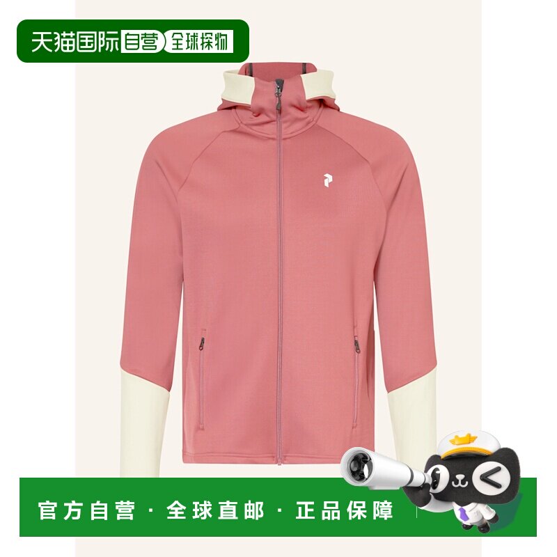 1h可退 香港直邮peak performance/壁克峰 男士 夹克衫外套风衣