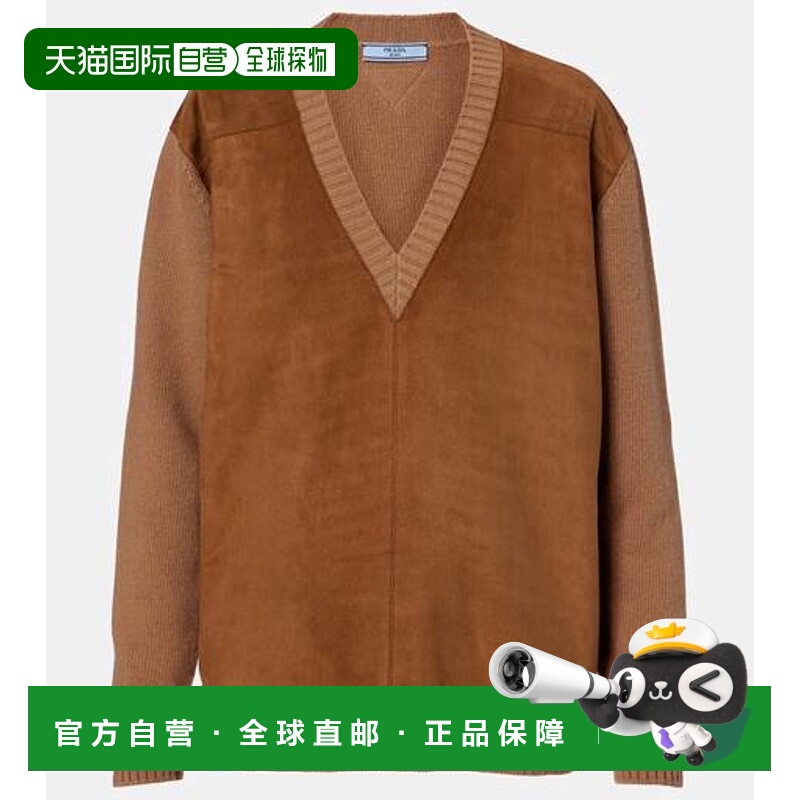 1h可退 香港直邮Prada 普拉达 女士 绒面革羊毛羊绒毛衣
