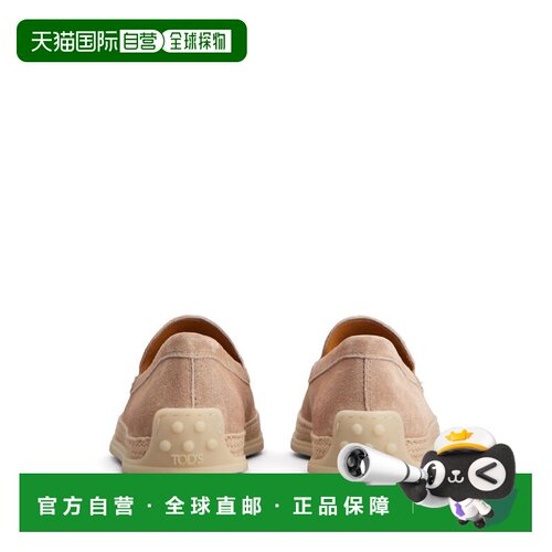 欧洲直邮tod's 女士 时尚休闲鞋时尚百搭日常通勤休闲轻便耐磨