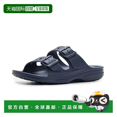 1h可退 香港直邮Crocs 卡骆驰 男士 Saturday Sandals, 经典款凉