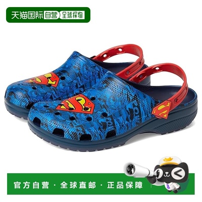 1h可退 香港直邮Crocs 卡骆驰 男士 Superman 经典款木底鞋