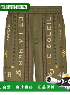 1h可退 香港直邮Balmain 百慕大短裤 GH0PA145VI82