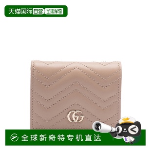 Marmont 女士 466492DTDHD 钱包 香港直邮Gucci 1h可退 古驰