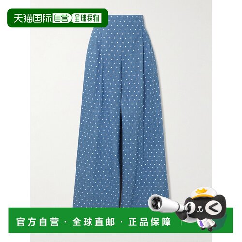 CAROLINA HERRERA 女士 Marisol 褶裥波尔卡圆点宽【付后1h可退】
