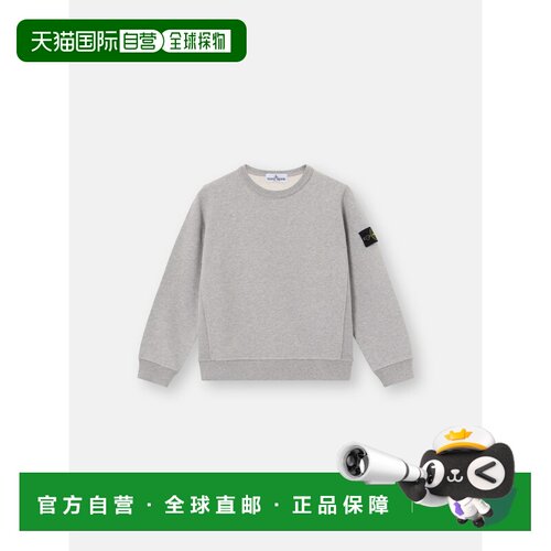 欧洲直邮STONE ISLAND(石头岛) 6100002 MÉLANGE ORGANIC COTTON
