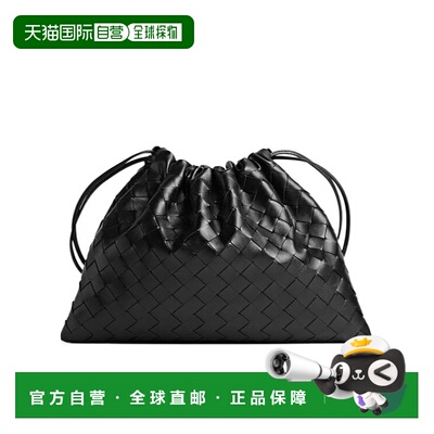 香港直邮Bottega Veneta 中号Dustbag手拿包 796728V3IV1