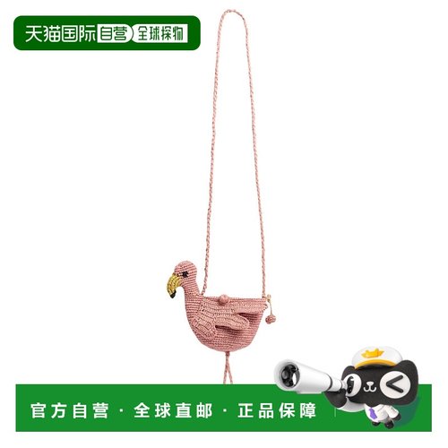 欧洲直邮bonpoint 少女 单肩包