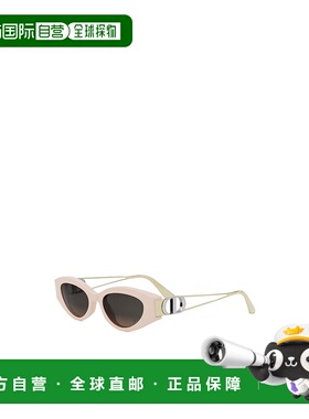 香港直邮Dior 全框太阳镜 CD40186I迪奥