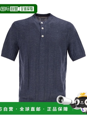 香港直邮Brunello Cucinelli 亨利领针织T恤 M2L707801