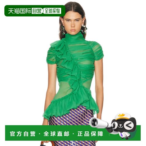1h可退 香港直邮DriesVanNoten德赖斯 范诺顿Chuchu女士上衣