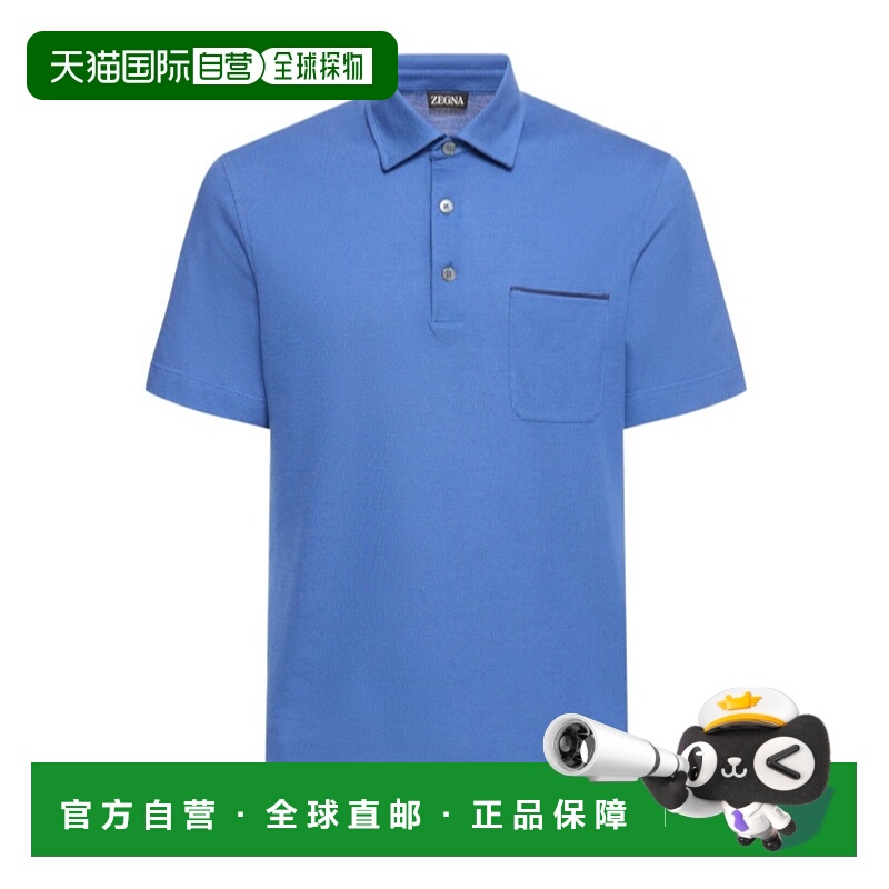 香港直邮Zegna 网眼布短袖POLO衫 79I-YBG015杰尼亚