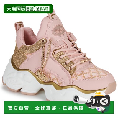 欧洲直邮Buffalo鞋子女低帮板鞋玫瑰色BINARY GLAM L