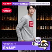 自营 欧洲直邮BURBERRY 博柏利男女同款 情侣款 简约宽松卫衣