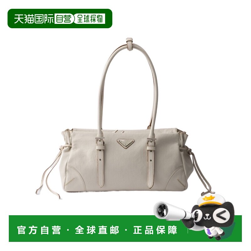 香港直邮Prada Bonnie中号复古手提包 1BG6282HF2VOOO斜挎包