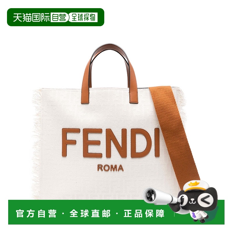 1h可退 欧洲直邮FENDI芬迪 女士手提包 7VA591ARB2F1DZP单肩包