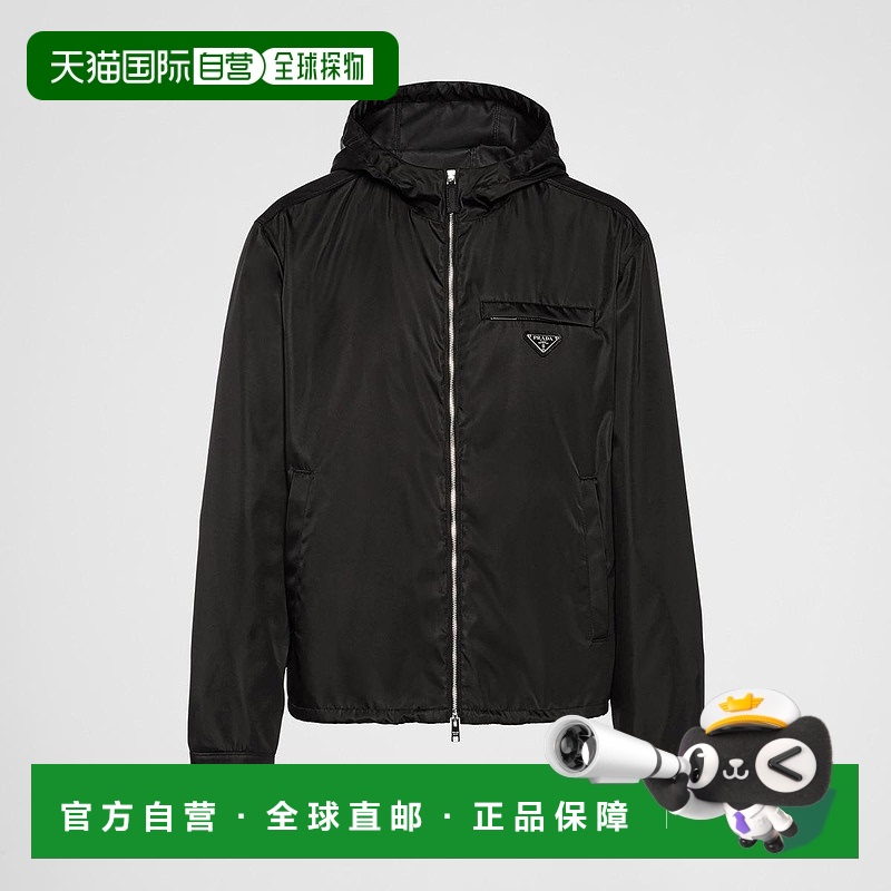 1h可退 欧洲直邮PRADA 普拉达 25春夏 SGB685_1WQ8_F0002_S_211