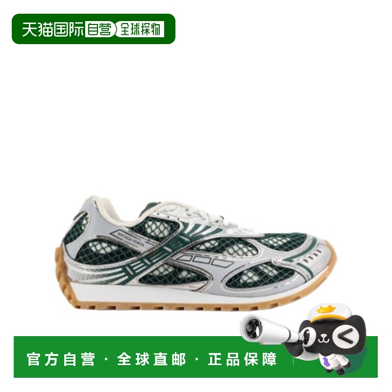 香港直邮Bottega Veneta BV 25FW 圆头运动鞋 Men系带