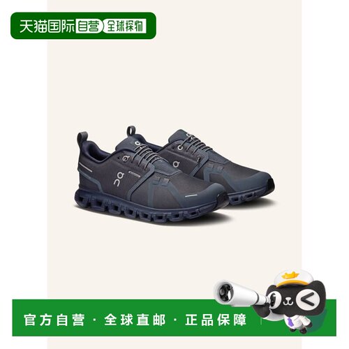 1h可退 欧洲直邮ON 女士运动鞋 100166103214001 CO 花色 CLOUD 6