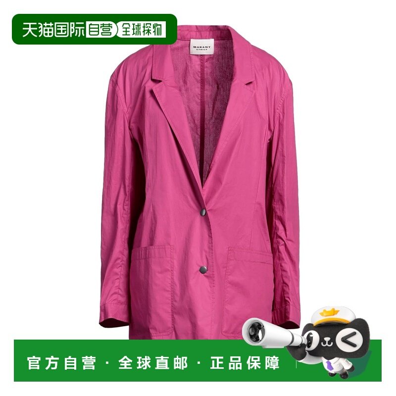 1h可退 香港直邮ISABEL MARANT 女士 长款夹克 pink粉色 舒适时尚,女装/女士精品,风衣,淘宝优惠券,粉丝福利购,淘宝优惠卷