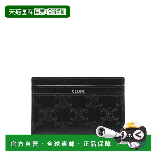 1h可退 香港直邮Celine 思琳 男士 矩形卡夹 10N763FQD black黑色