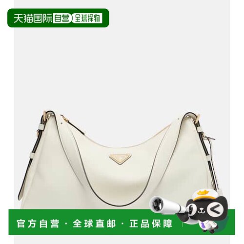 1h可退 香港直邮Prada 普拉达 女士 Aimee 大号皮革肩包斜挎包