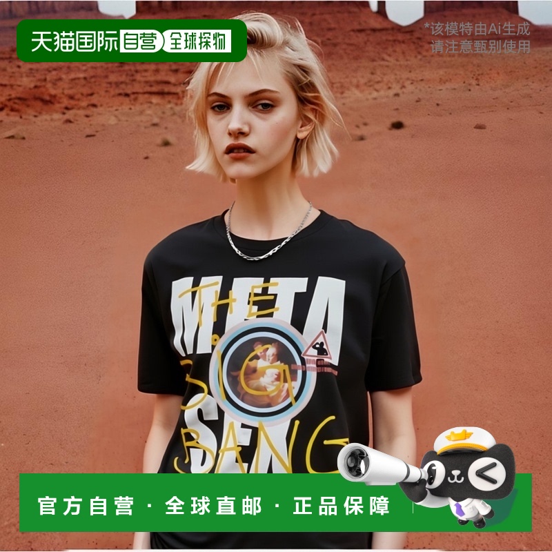 香港直邮Vivienne Westwood 图案短袖T恤 3G010024J001M