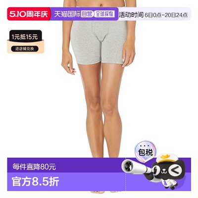 1h可退 香港直邮calvin klein CK内衣 女士 时尚棉质平角内裤
