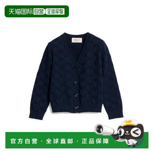 欧洲直邮GUCCI古驰 Generation Gucci婴儿藏青色GG棉质V领开衫