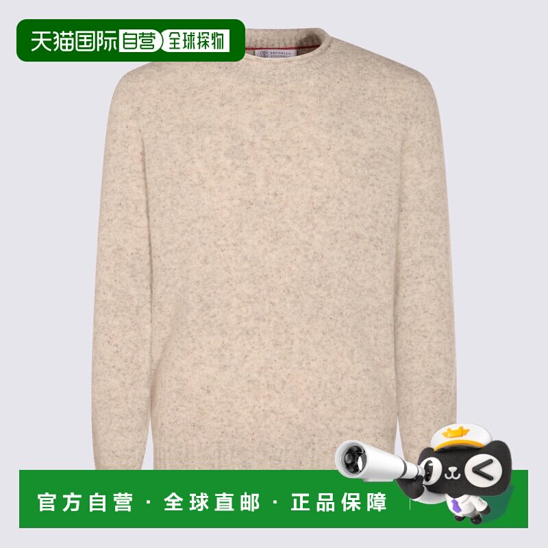 1h可退 香港直邮BRUNELLO CUCINELLI 男士针织衫 MOH709210CL073
