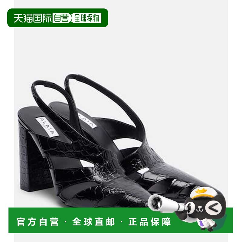香港直邮Alaia 女士 剪口皮质露跟浅口鞋 black黑色 舒适时尚单鞋
