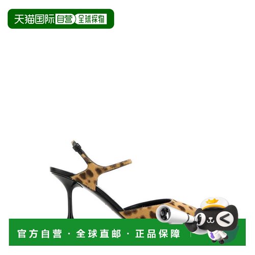 1h可退 香港直邮Jimmy Choo 周仰杰 女士 Pixie 印花小牛毛浅口鞋
