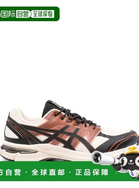 1h可退 香港直邮Asics 亚瑟士 男士 运动鞋 1203A342250 舒适时尚