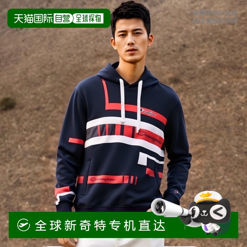 香港直邮Champion 深蓝色徽标连帽卫衣 CH216485BAW冠军
