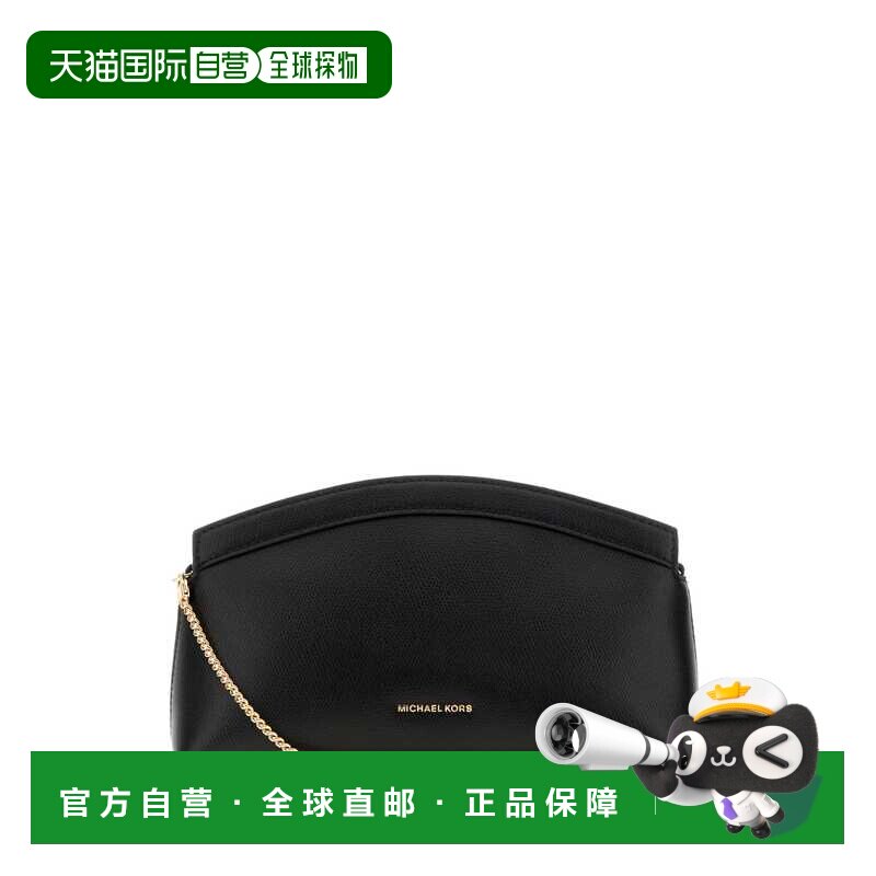 香港直邮MichaelKors迈克高仕Athena女士手拿包 【付后1h可退】