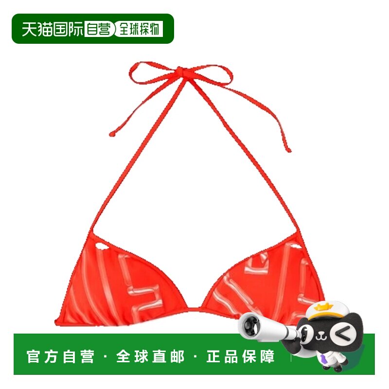 香港直邮Diesel迪赛女士比基尼性感泳装 【付后1h可退】