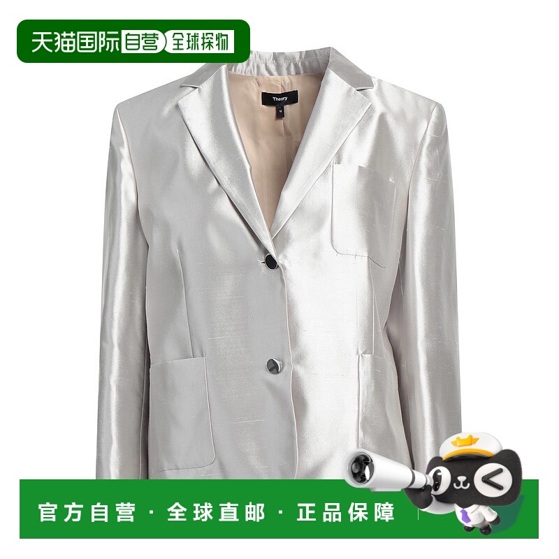 1h可退 香港直邮THEORY 希尔瑞 女士 西装外套 grey灰色 舒适时尚