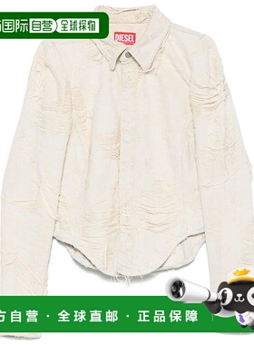 1h可退 香港直邮Diesel 迪赛 女士 灰色衬衫 A1906109M4001新款
