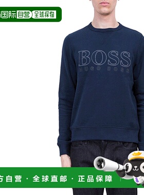 1h可退 香港直邮Hugo Boss 长袖卫衣 STADLER0550376855410