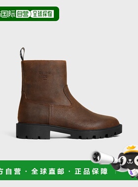 1h可退 欧洲直邮CELINE 赛琳 思琳 26春夏 365233892C.19DK 女士