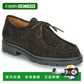 Pellet 女鞋 秋冬 欧洲直邮Christian 德比鞋 MACHA