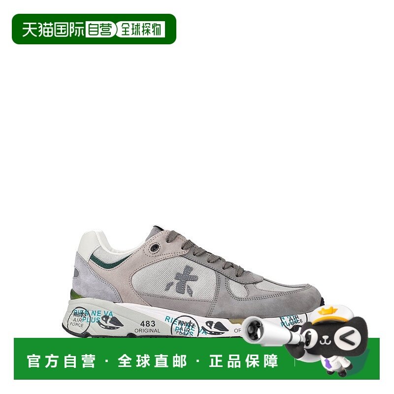 1h可退 香港直邮premiata 男士 MASE 网纱绒面革运动鞋 MASE7821G,运动鞋new,其它运动鞋,淘宝优惠券,粉丝福利购,淘宝优惠卷