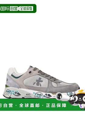 1h可退 香港直邮premiata 男士 MASE 网纱绒面革运动鞋 MASE7821G